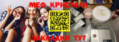 а пвп мука Славгород