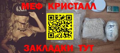 а пвп мука Славгород