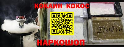 а пвп мука Славгород