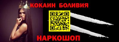 мдма Славянск-на-Кубани