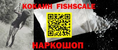 мдма Славянск-на-Кубани