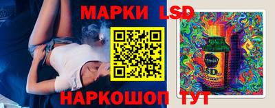 а пвп мука Славгород