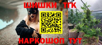 а пвп мука Славгород