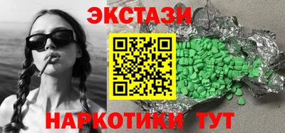 а пвп мука Славгород