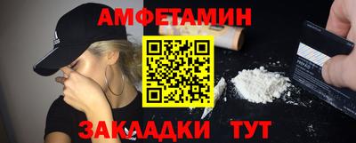мдма Славянск-на-Кубани