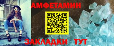 а пвп мука Славгород